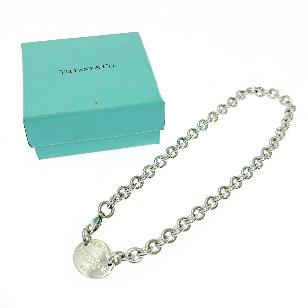 TIFFANY Co Silver Return to Tiffany Oval Necklace